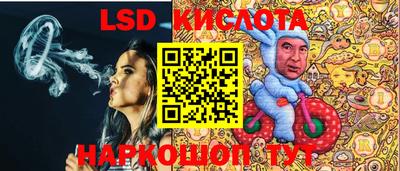 кокаин Можга