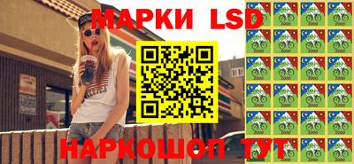 кокаин Можга