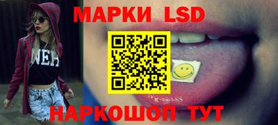 кокаин Можга