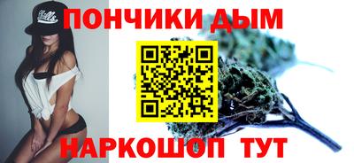кокаин Можга