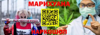 кокаин Можга