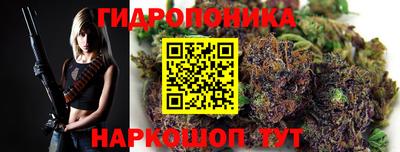 COCAINE Моздок