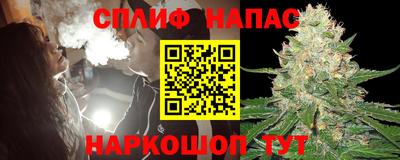 COCAINE Моздок
