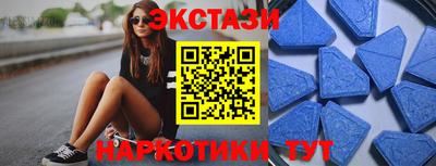 COCAINE Моздок