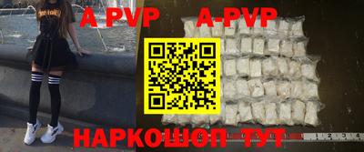 COCAINE Моздок