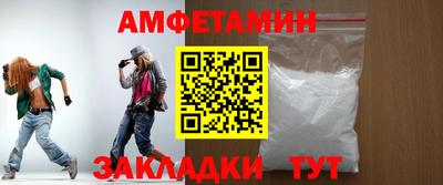 кокаин Можга