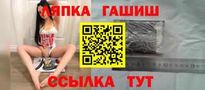 COCAINE Моздок