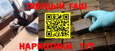 COCAINE Моздок