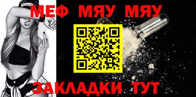 кокаин Можга